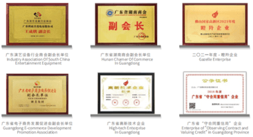 More than 15 enterprise qualification certificates